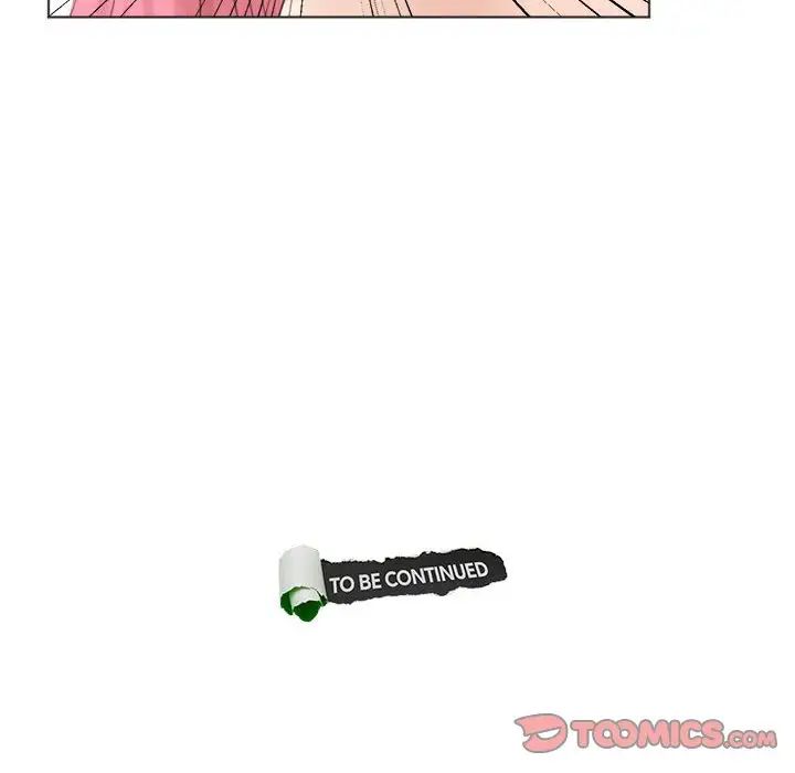 爱上属于别人的妳第42话