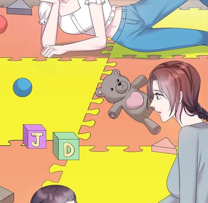 疯了才结婚第33话