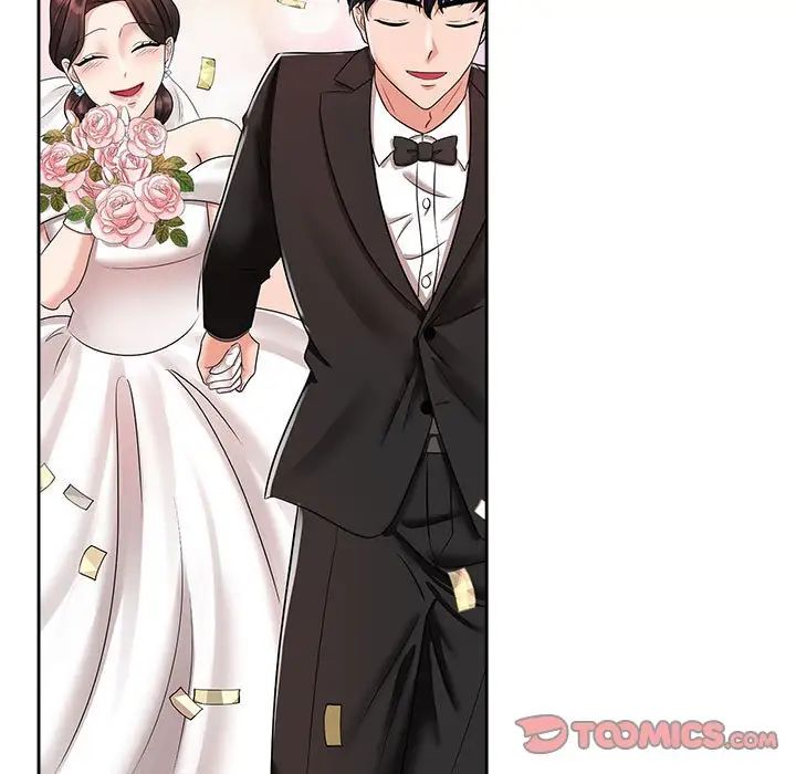 疯了才结婚第33话