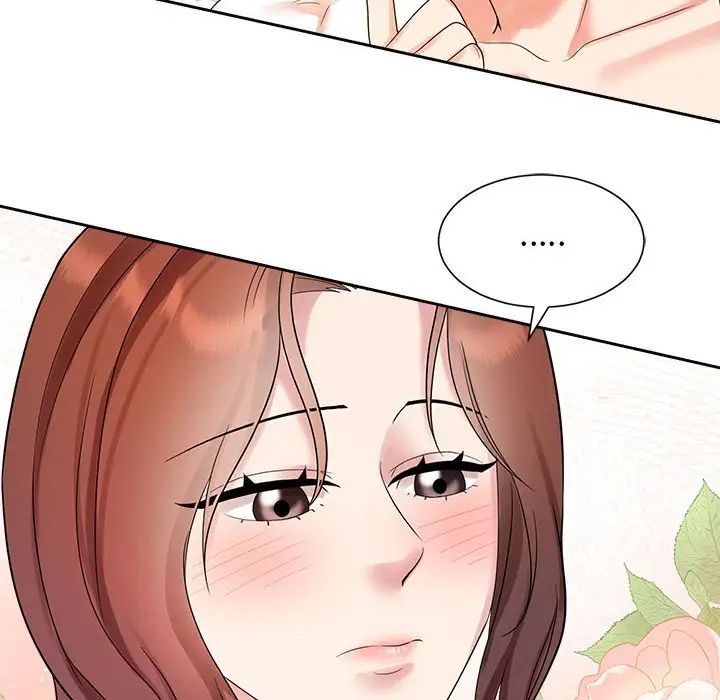 疯了才结婚第33话