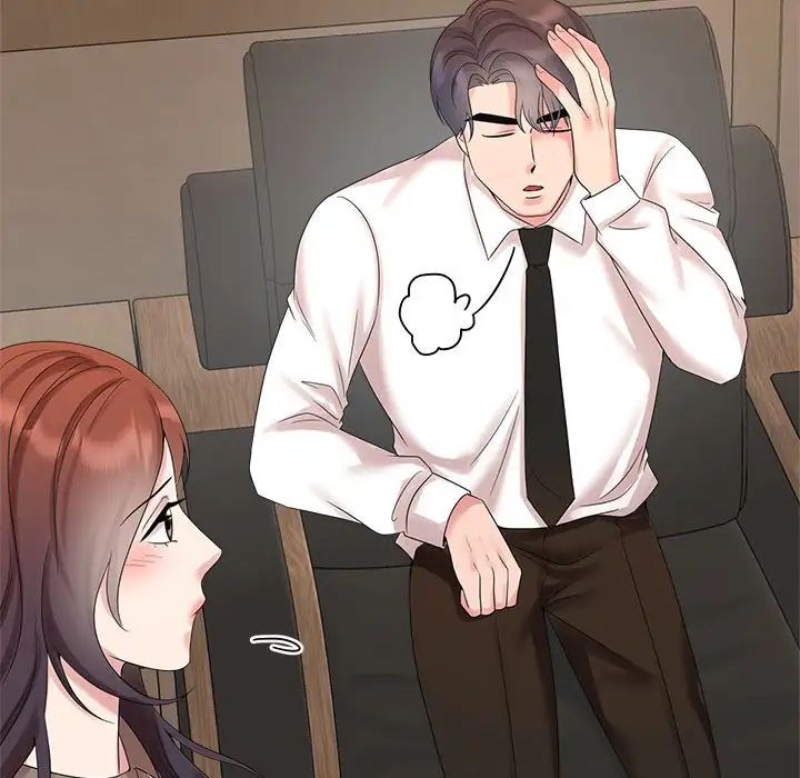 疯了才结婚第33话