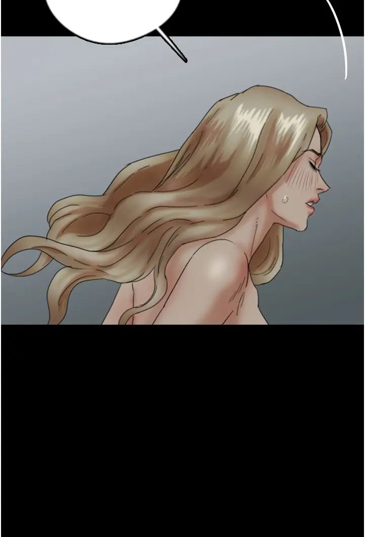 养父的女儿们第40话-我想看妳们谁更会舔