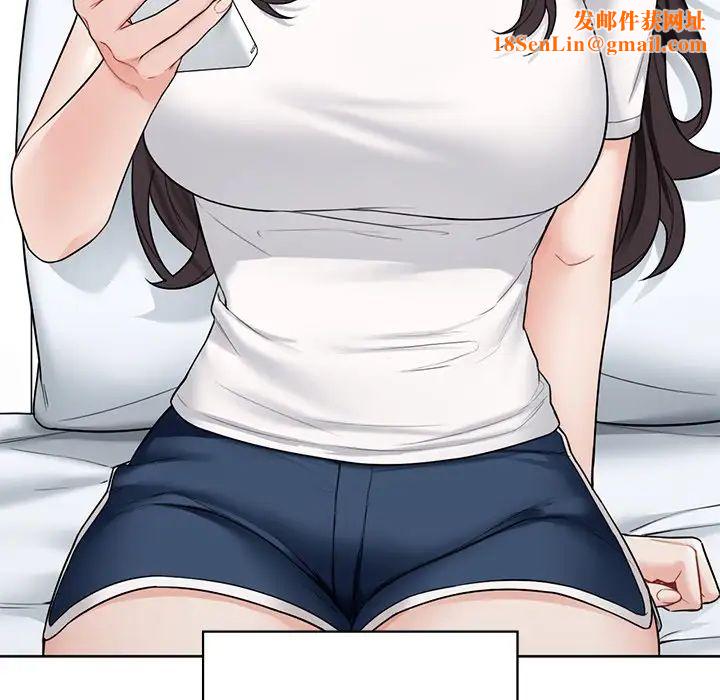 不当朋友当恋人第39话