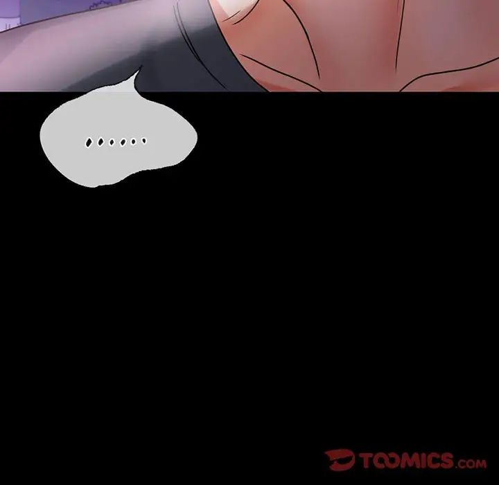 背叛的开始第29话