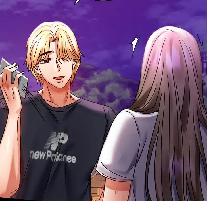 背叛的开始第29话