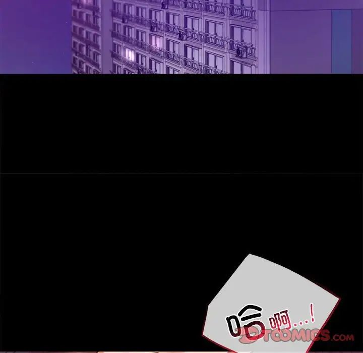 背叛的开始第29话