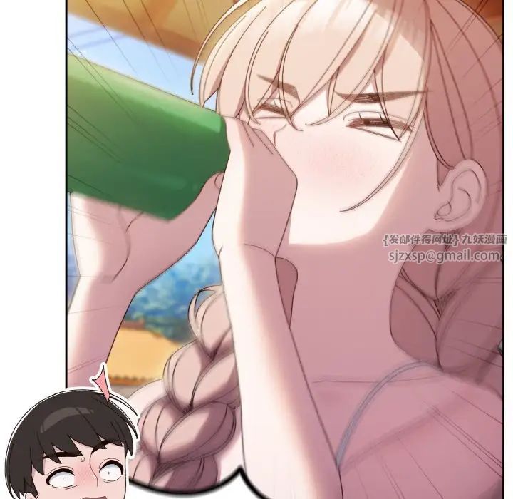 老大!请把女儿交给我!第30话