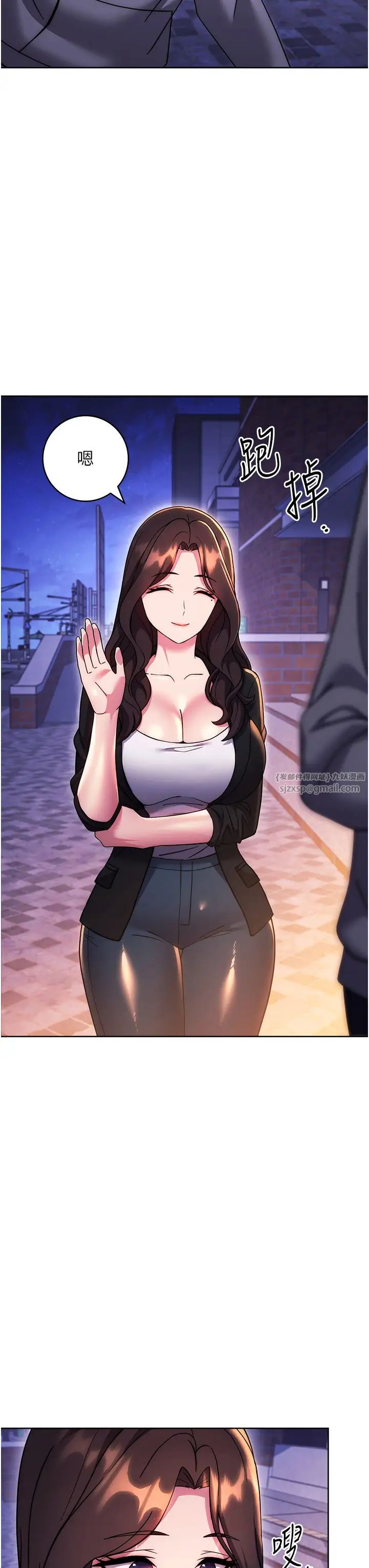 练爱选择题第33话-小穴隻为你开开