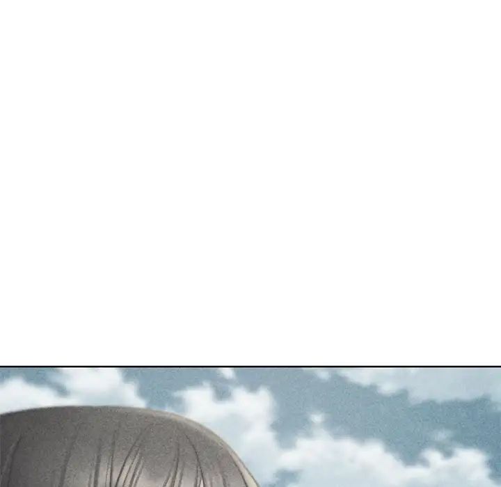 危险同学会第22话