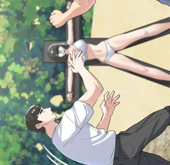 危险同学会第22话