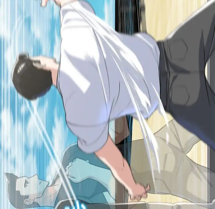 危险同学会第22话