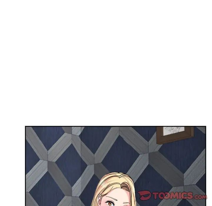 我的女儿就拜托你了第23话