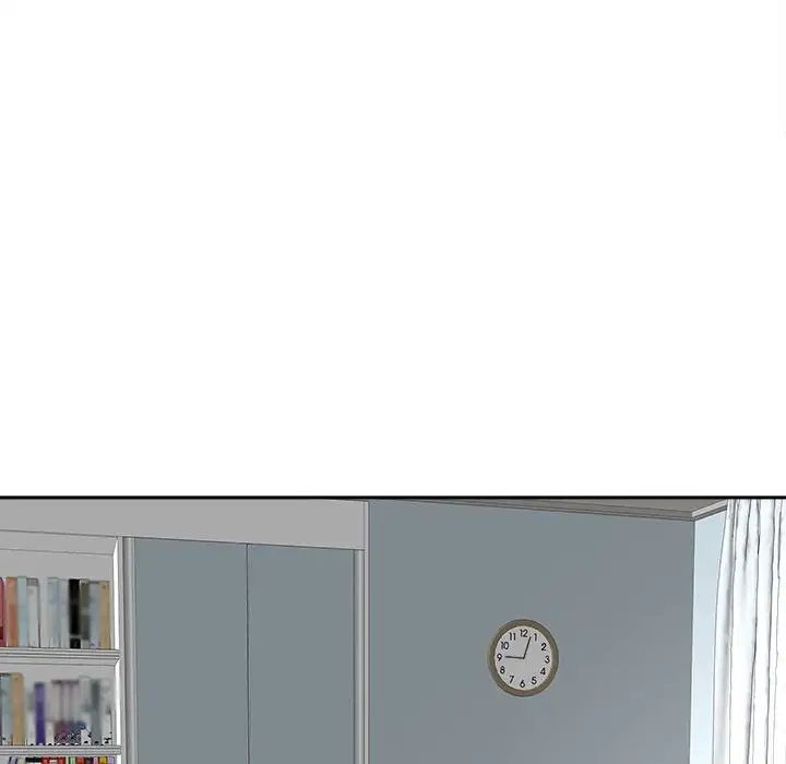 我的女儿就拜托你了第23话