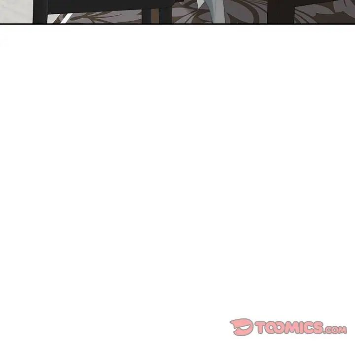 我的女儿就拜托你了第23话