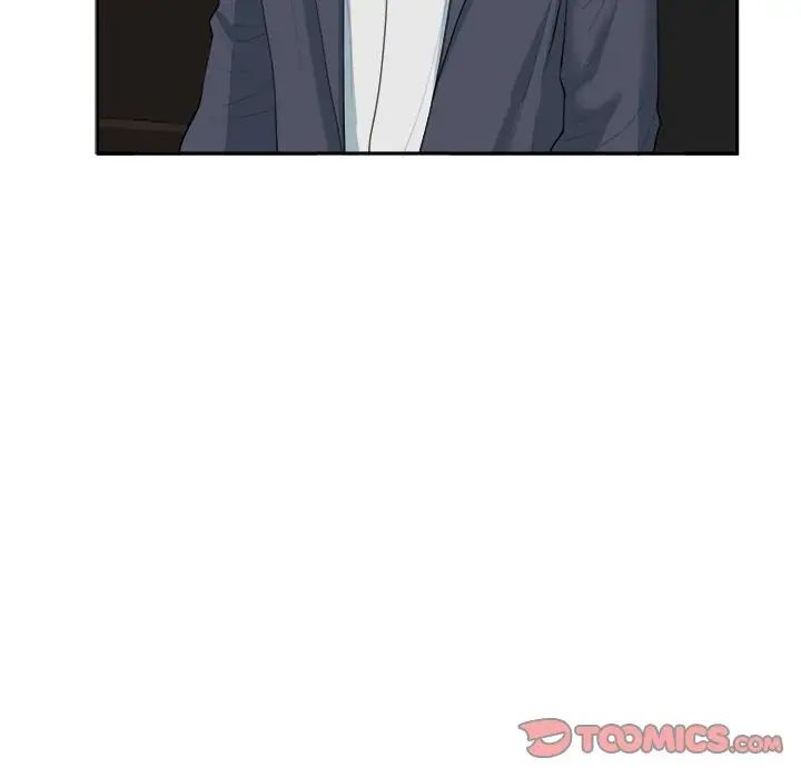 我的女儿就拜托你了第23话