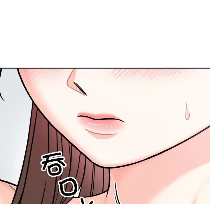 她才不是我姐姐第26话