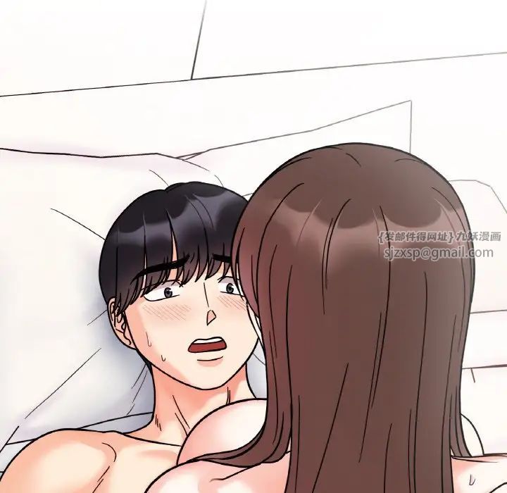 她才不是我姐姐第26话