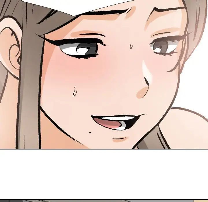 同事换换爱第171话