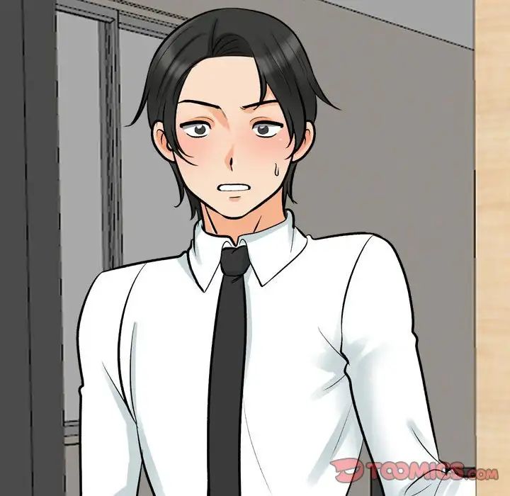 同事换换爱第171话