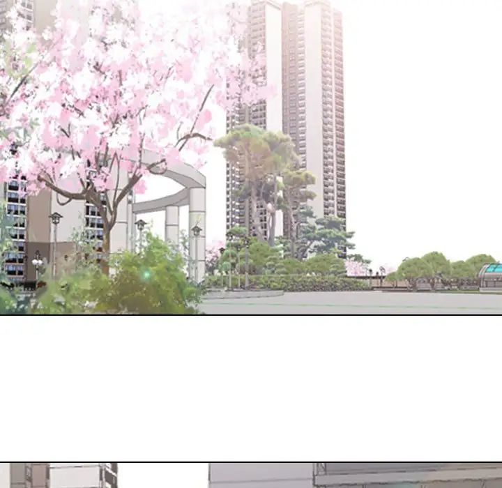 同事换换爱第171话