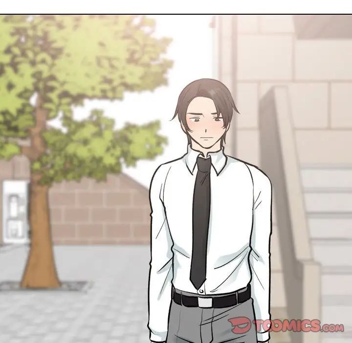 同事换换爱第171话