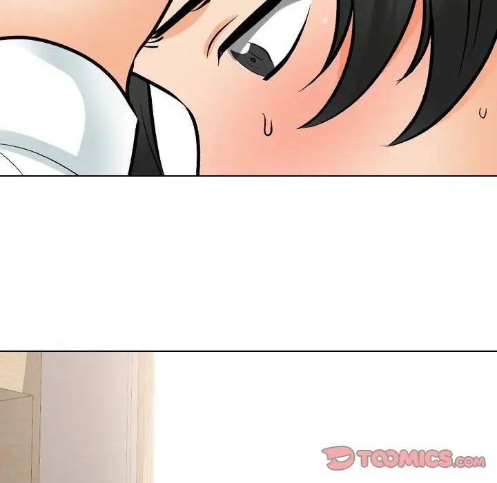 同事换换爱第171话