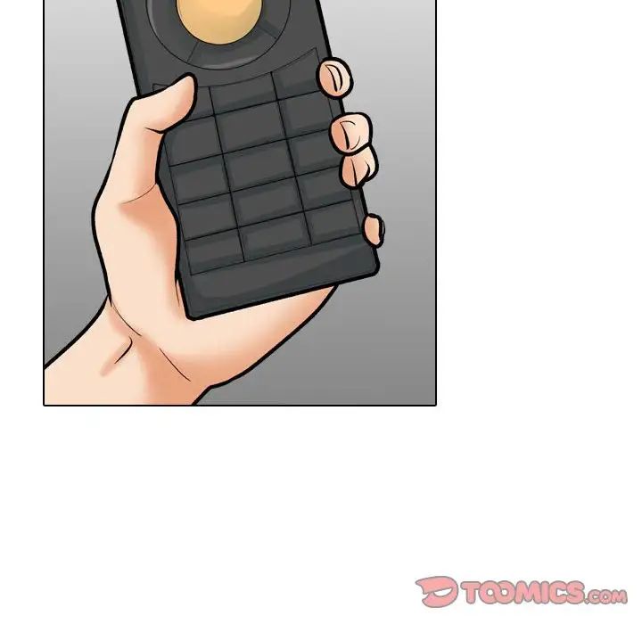 同事换换爱第171话