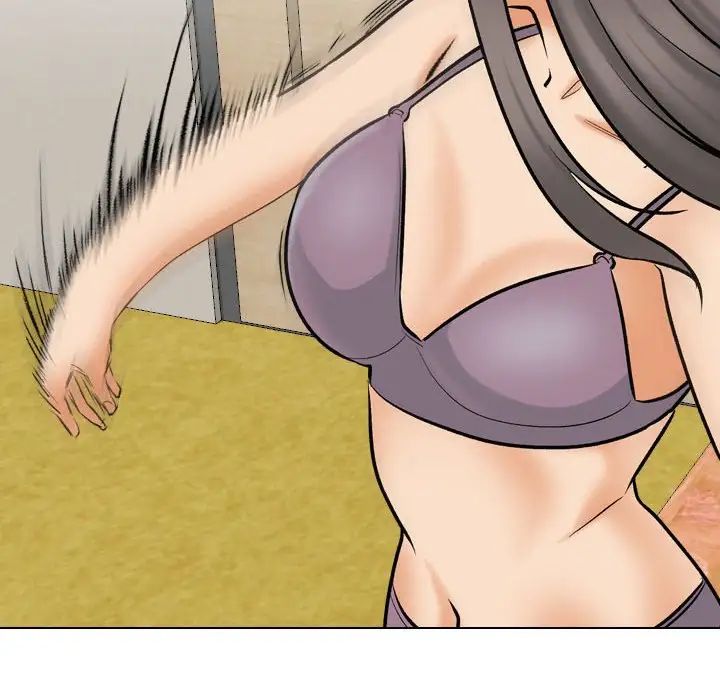 同事换换爱第171话