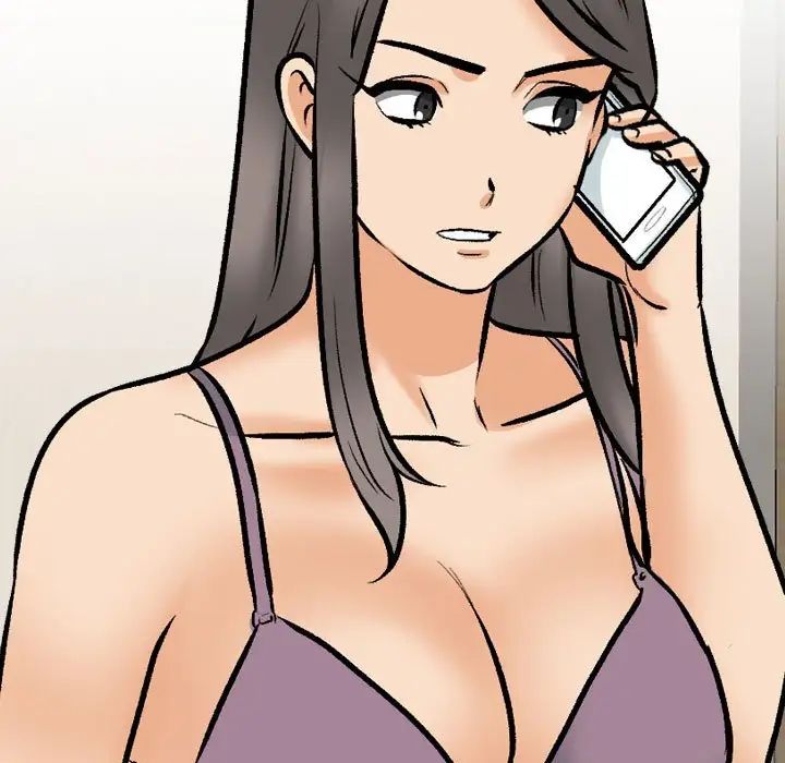 同事换换爱第171话