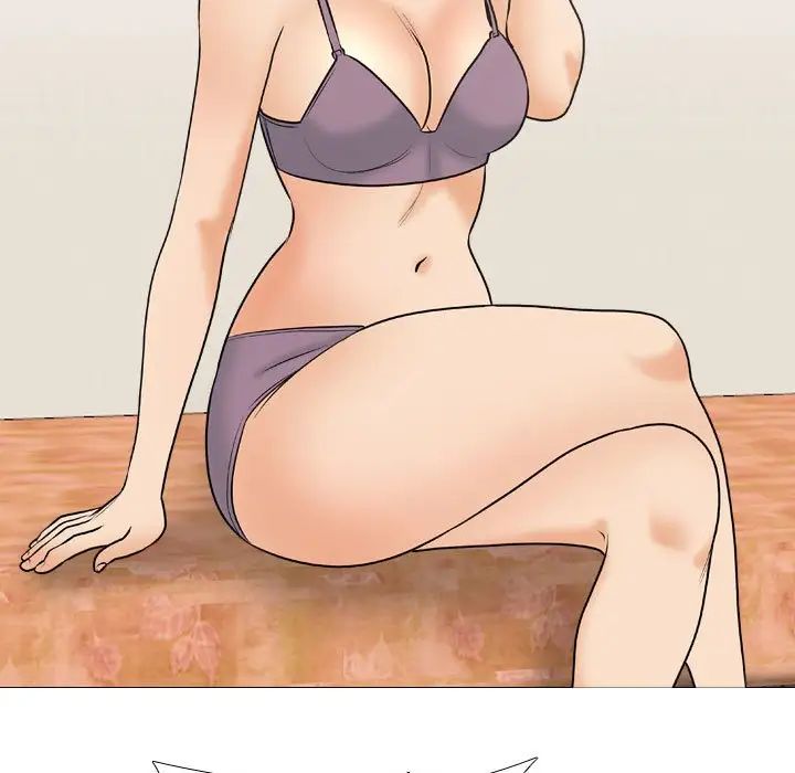 同事换换爱第171话