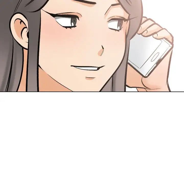 同事换换爱第171话