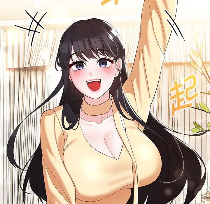 嫁入豪门的老师第14话