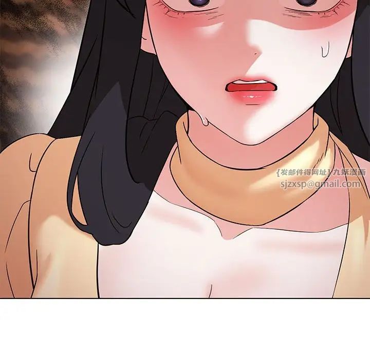 嫁入豪门的老师第14话