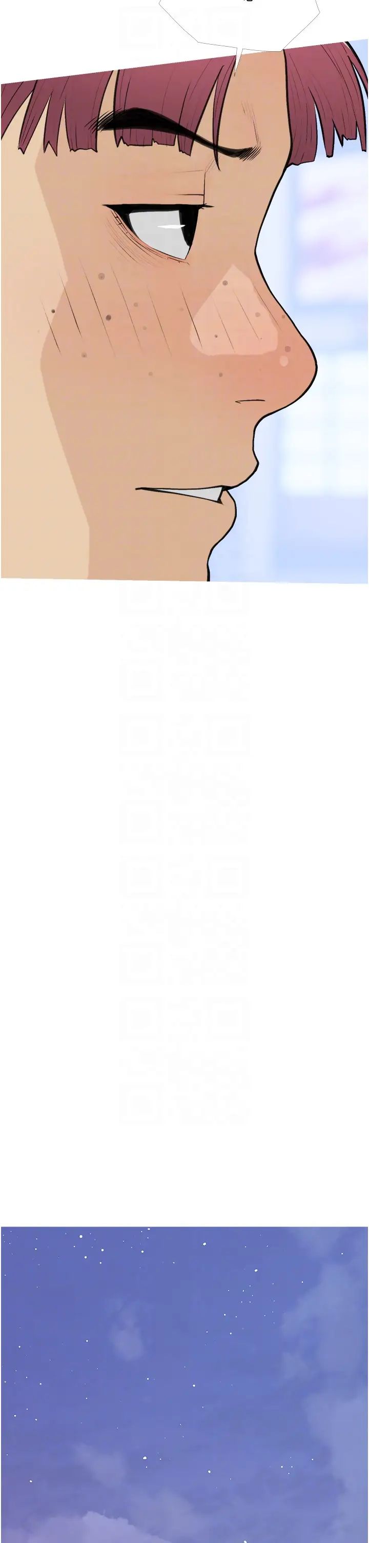 糖果爸爸的抢婚大作战第16话-再度对前男友上瘾