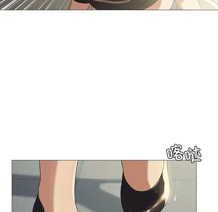 我靠升级逆袭成为大师第10话