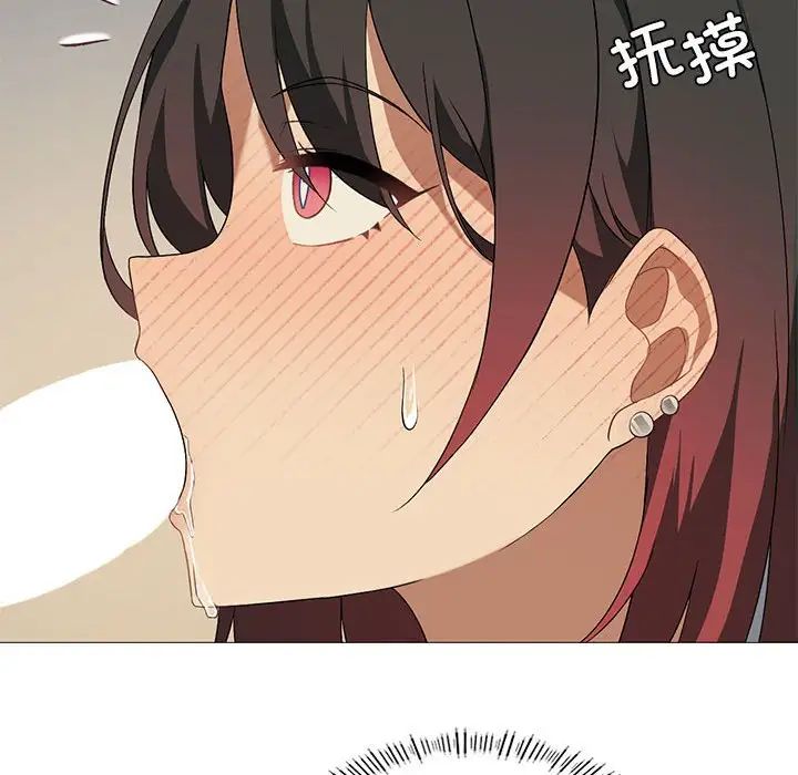 我靠升级逆袭成为大师第10话