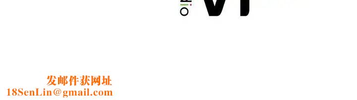 我靠升级逆袭成为大师第10话