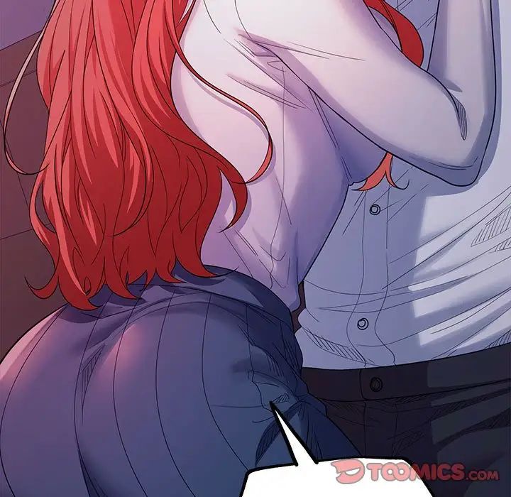 在公司偷偷爱第8话