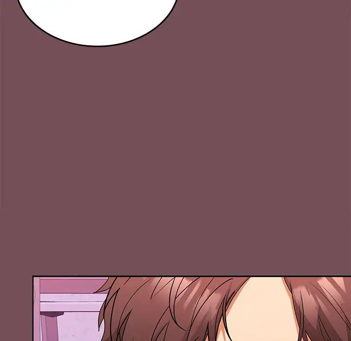 在公司偷偷爱第8话