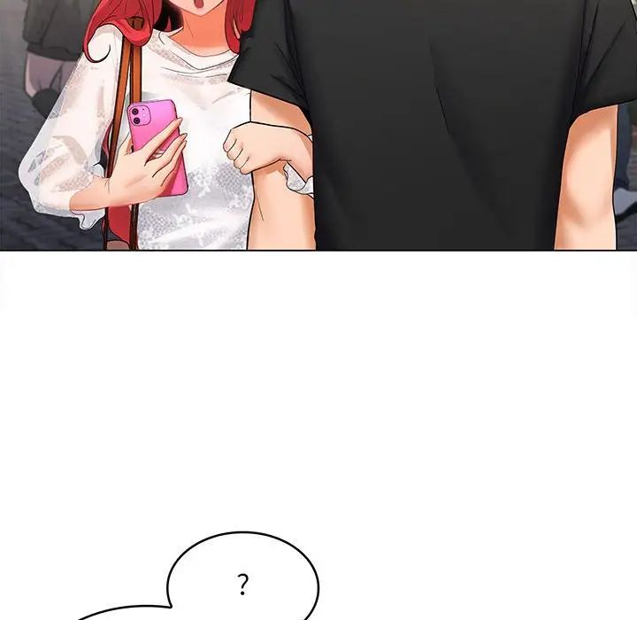 在公司偷偷爱第8话