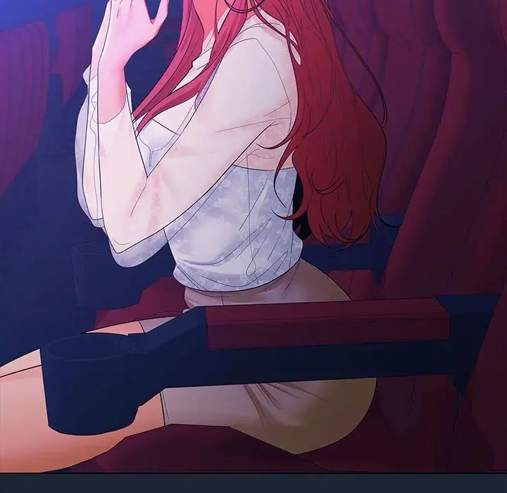 在公司偷偷爱第8话