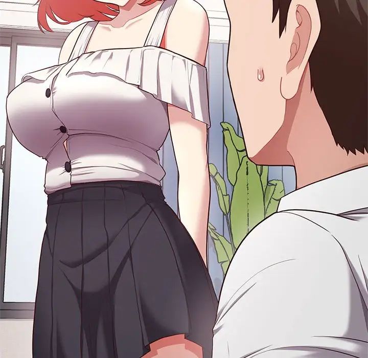 这公司归我了第7话