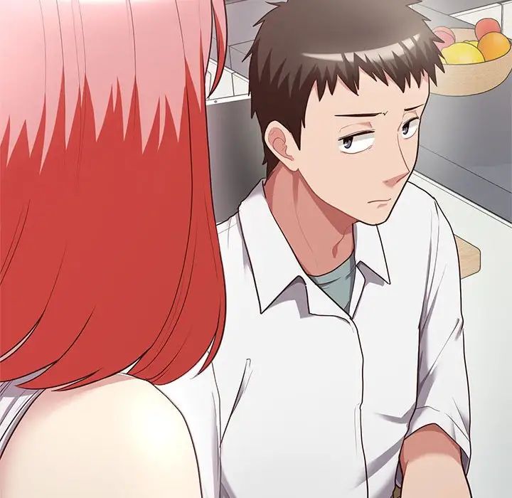 这公司归我了第7话