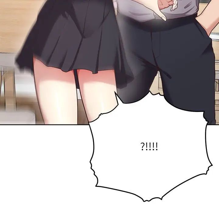 这公司归我了第7话