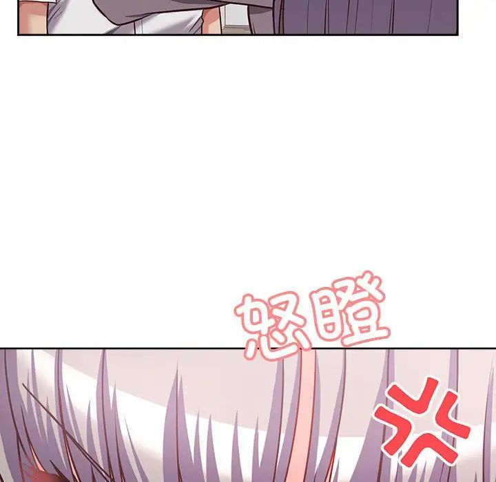 这公司归我了第7话