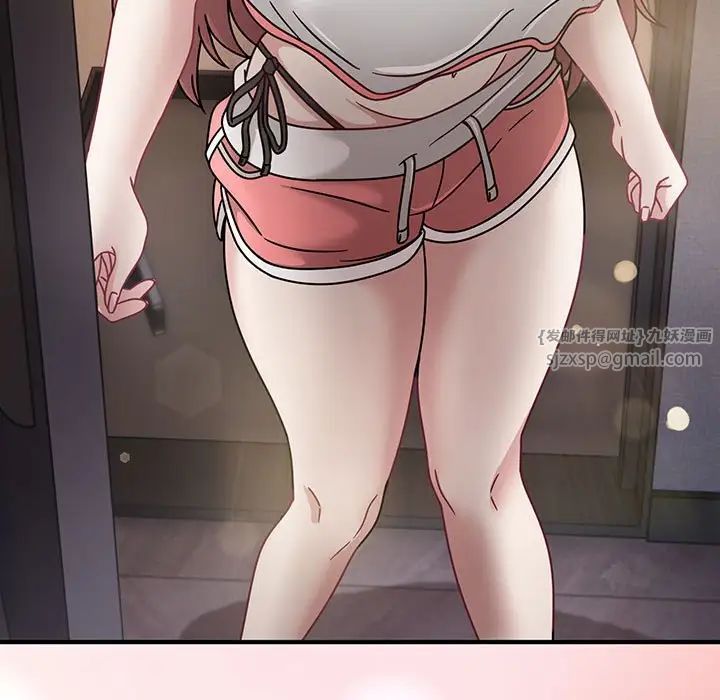 粉丝招募中!第60话