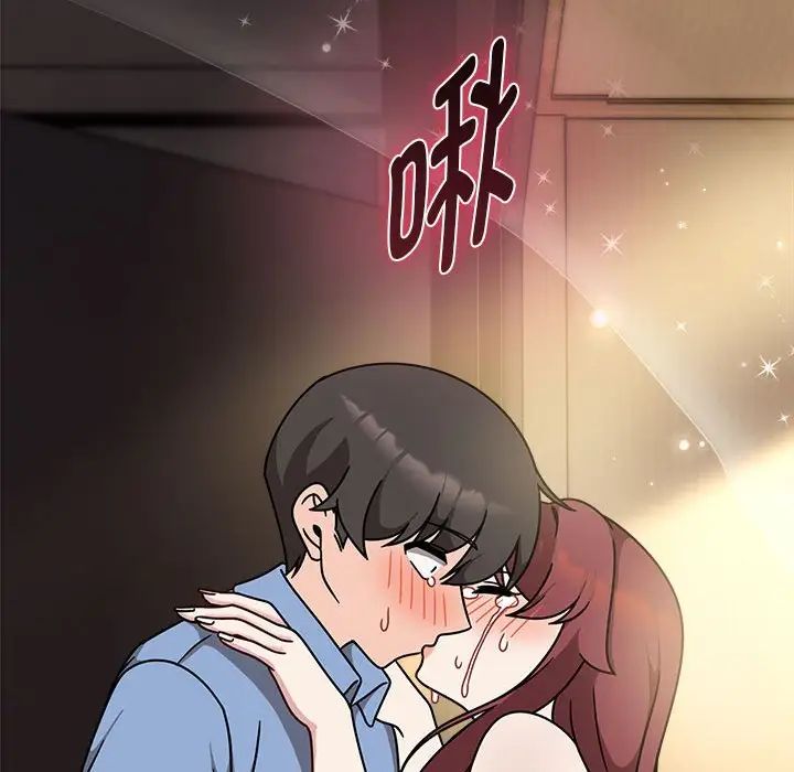 粉丝招募中!第60话