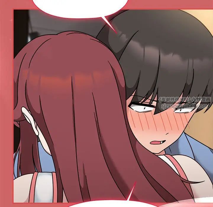 粉丝招募中!第60话