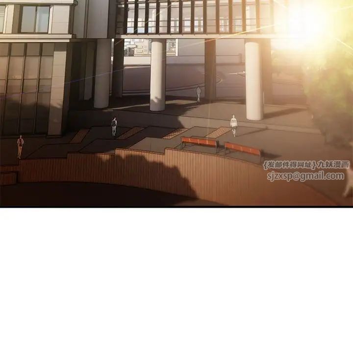 粉丝招募中!第60话