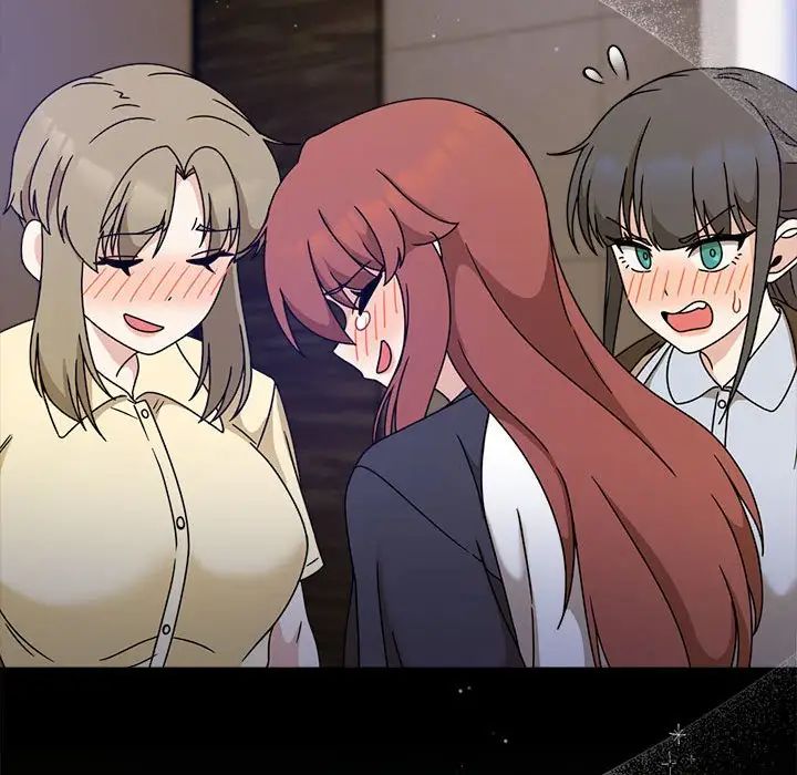 粉丝招募中!第60话